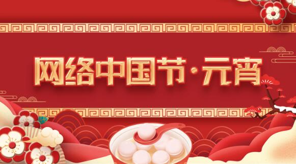 �����й��ڡ�Ԫ��