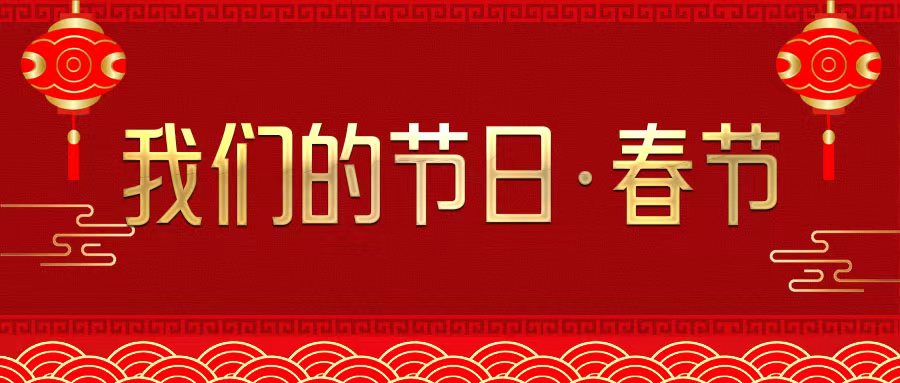 �����й��ڡ�����