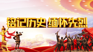 ʷ 廳