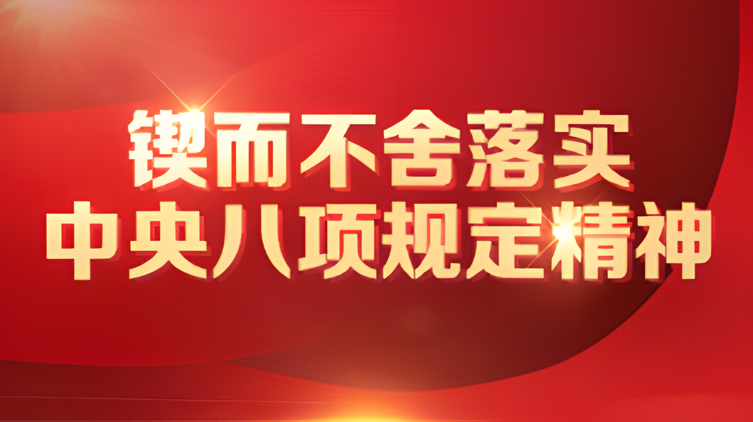 �ƶ�������ʵ�������涨����