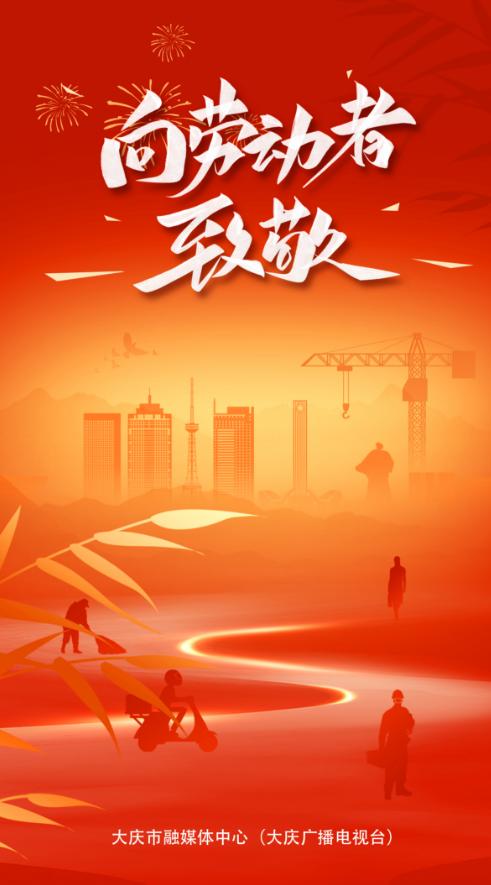 ���Ͷ����¾�